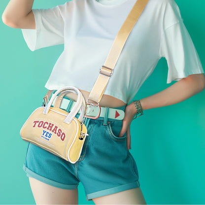 Casual Leather Tote Crossbody Bag